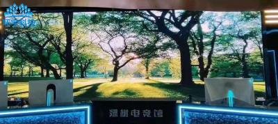 綠地電競館印象城店p4點亮交付