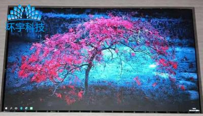 室內P2.5 55平米順利點亮交付